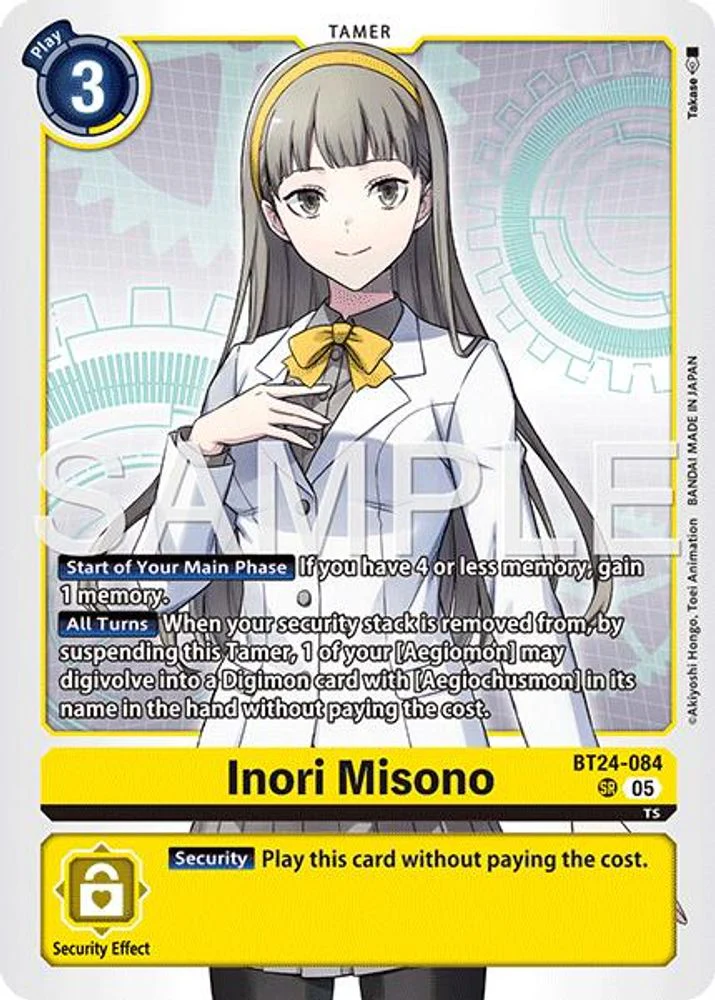 Inori Misono - BT24-084 - Super Rare