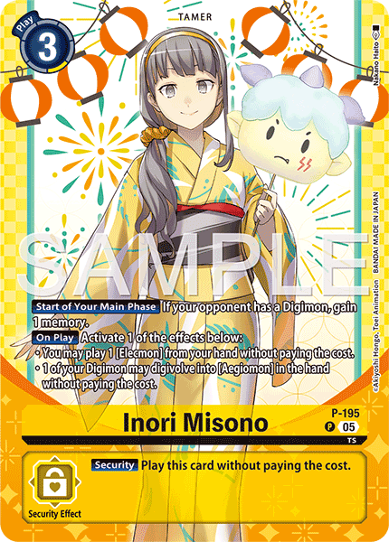 Inori Misono (Premium Heroines Set Ver.2) - P-195 - Promo