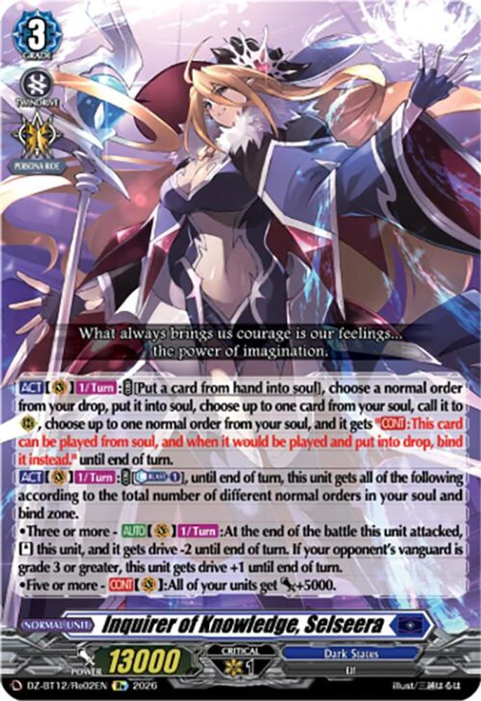 Inquirer of Knowledge, Selseera - DZ-BT12/Re02EN - Special Reprint