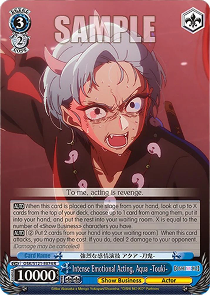 Intense Emotional Acting, Aqua -Touki- - OSK/S121-E074R - Rare