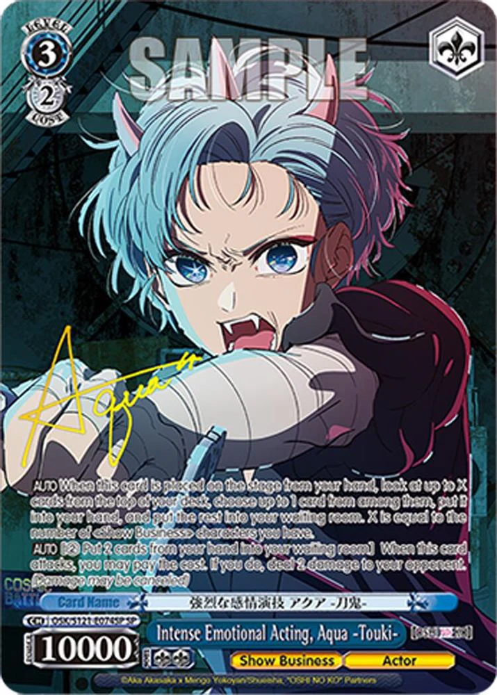 Intense Emotional Acting, Aqua -Touki- (SP) - OSK/S121-E074SPSP - Special Rare