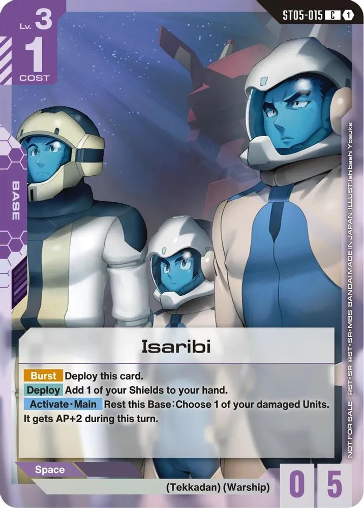 Isaribi (Newtype Challenge 2026 Mission 3) - ST05-015 - Common