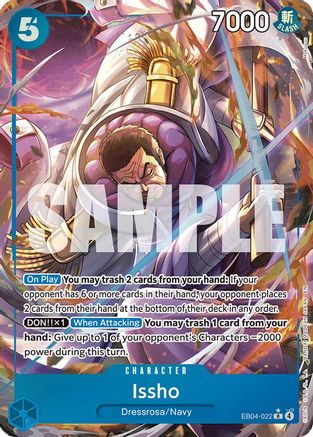 Issho (Alternate Art) - EB04-022 - Rare