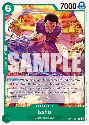 Issho - OP14-021 - OP14-021 - Common