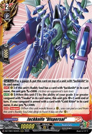 Jackknife "Dispersal" - DZ-TB01/004EN - Triple Rare