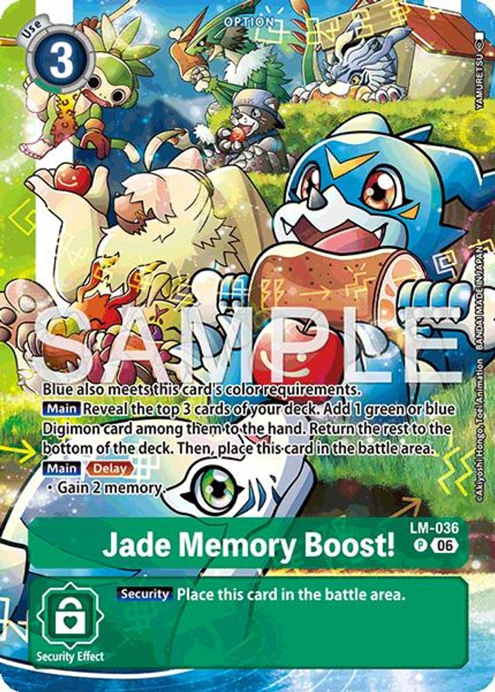 Jade Memory Boost! (ST23/24 Alternate Art) - LM-036 - Promo