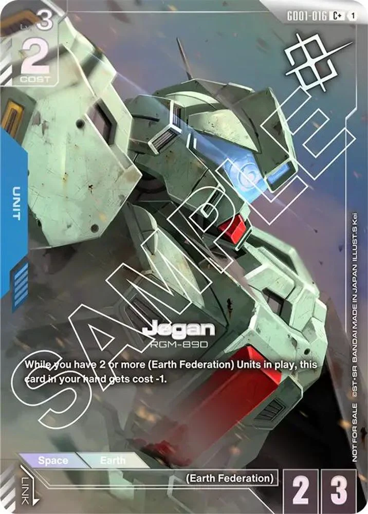 Jegan (Store Tournament Winner Pack 01) - GD01-016 - Common+