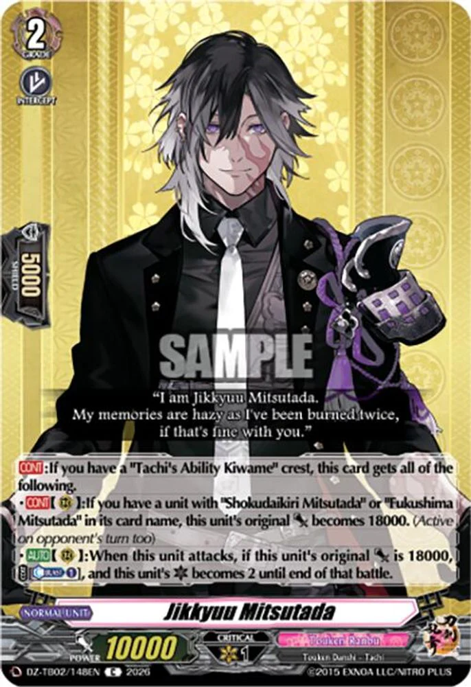 Jikkyuu Mitsutada - DZ-TB02/148EN - Common