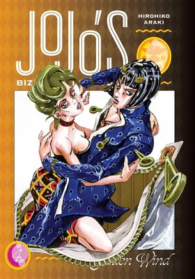 Jojo's Bizarre Adventure Part 05 Golden Wind Vol. 04 (Hardcover)