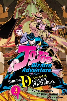 Jojo's Bizarre Adventure Shining Diamond's Demonic Heartbreak Vol. 03