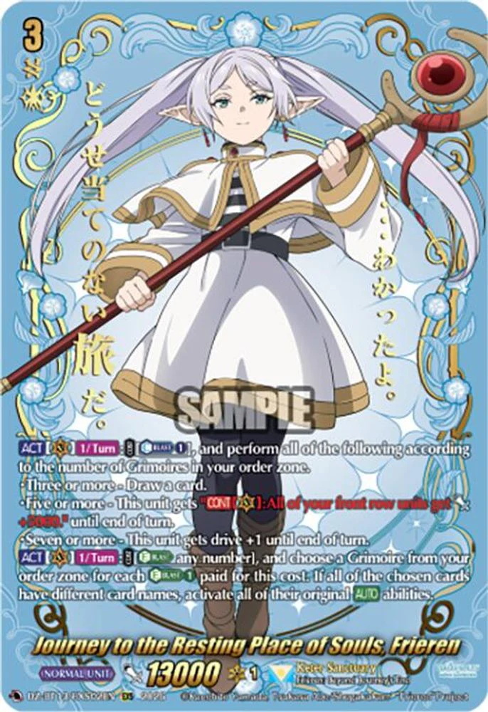 Journey to the Resting Place of Souls, Frieren (EXS) - DZ-BT13/EXS02EN - Extra Special Rare