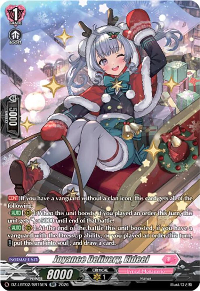 Joyance Delivery, Eldeel (SR) - DZ-LBT02/SR15EN - Silver Rare