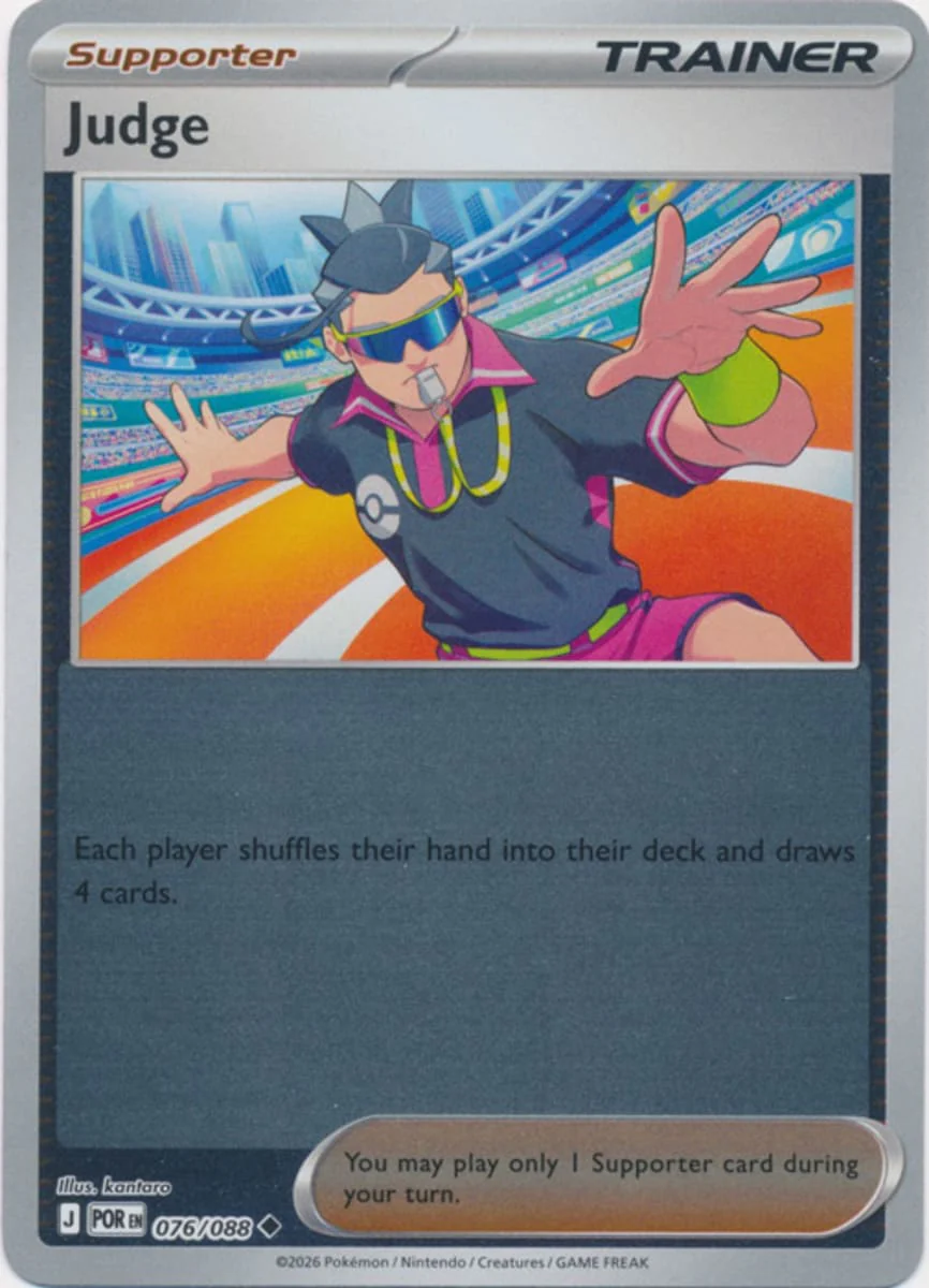 Judge - 076/088 - Uncommon - Reverse Holo
