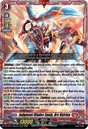 Judgment Blades Equip, Ars Vairina - DZ-BT11/001EN - Triple Rare