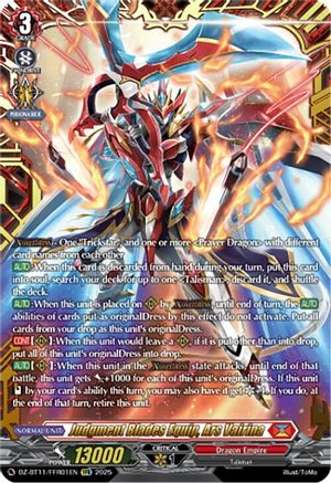 Judgment Blades Equip, Ars Vairina (FFR) - DZ-BT11/FFR01EN - Double Frame Rare