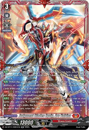 Judgment Blades Equip, Ars Vairina (SR) - DZ-BT11/SR01EN - Silver Rare