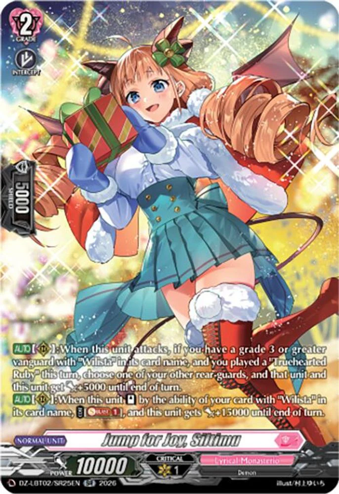 Jump for Joy, Siltimu (SR) - DZ-LBT02/SR25EN - Silver Rare