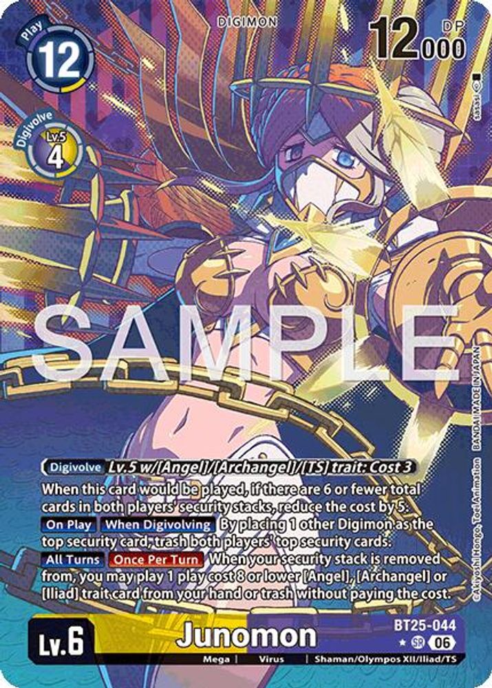 Junomon (Alternate Art) - BT25-044 - Super Rare