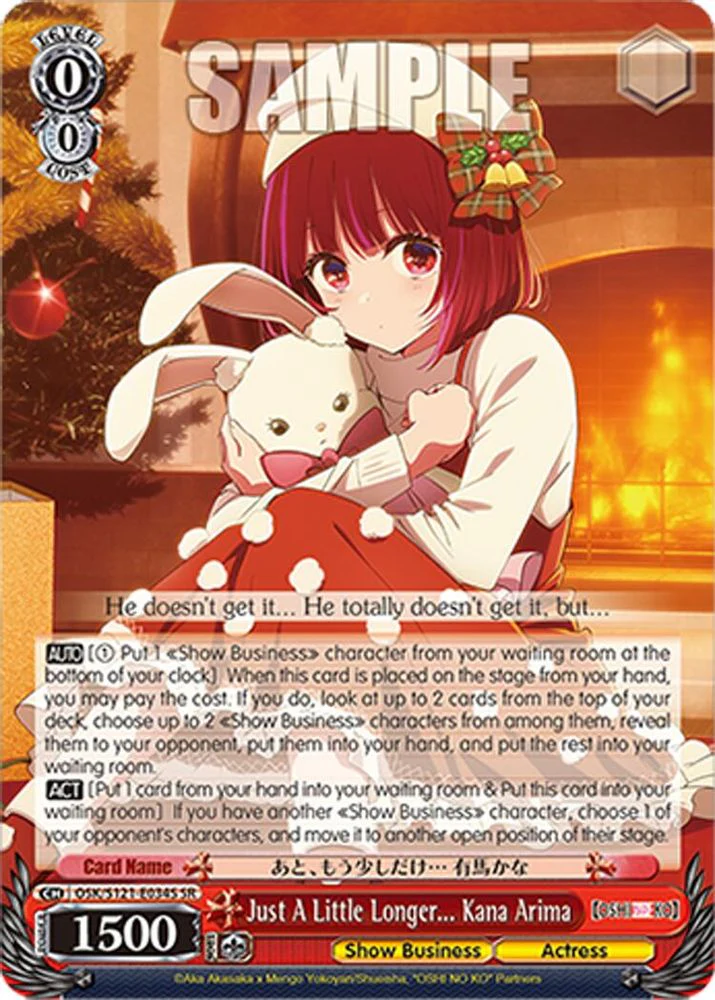 Just A Little Longer... Kana Arima (SR) - OSK/S121-E034SSR - Super Rare