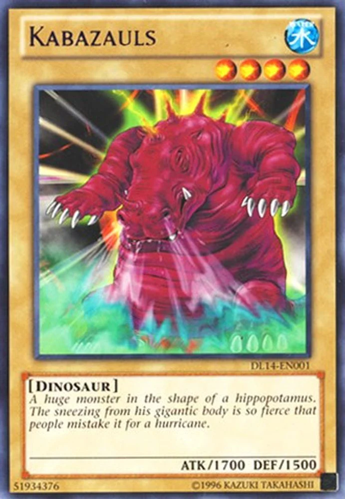 Kabazauls (Purple) - DL14-EN001 - Rare