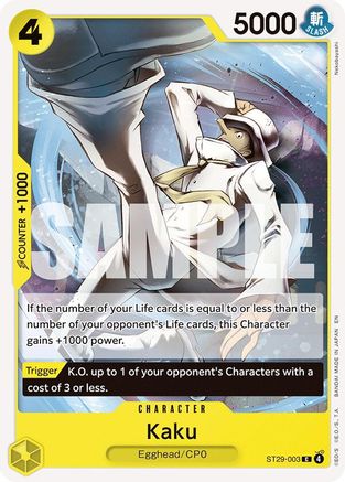 Kaku - ST29-003 - Common