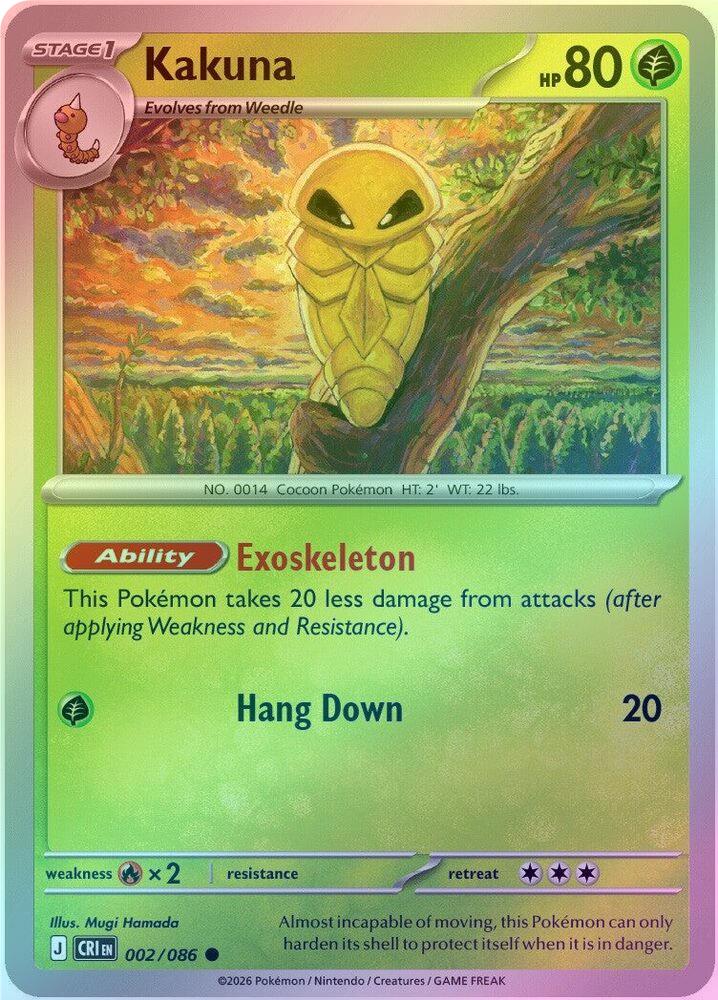 Kakuna - 002/086 - Common - Reverse Holo
