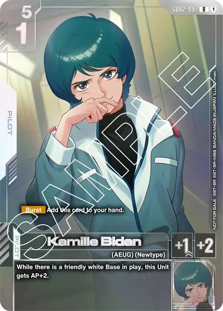 Kamille Bidan (Newtype Challenge 2025 Mission 2) - GD02-097 - Rare