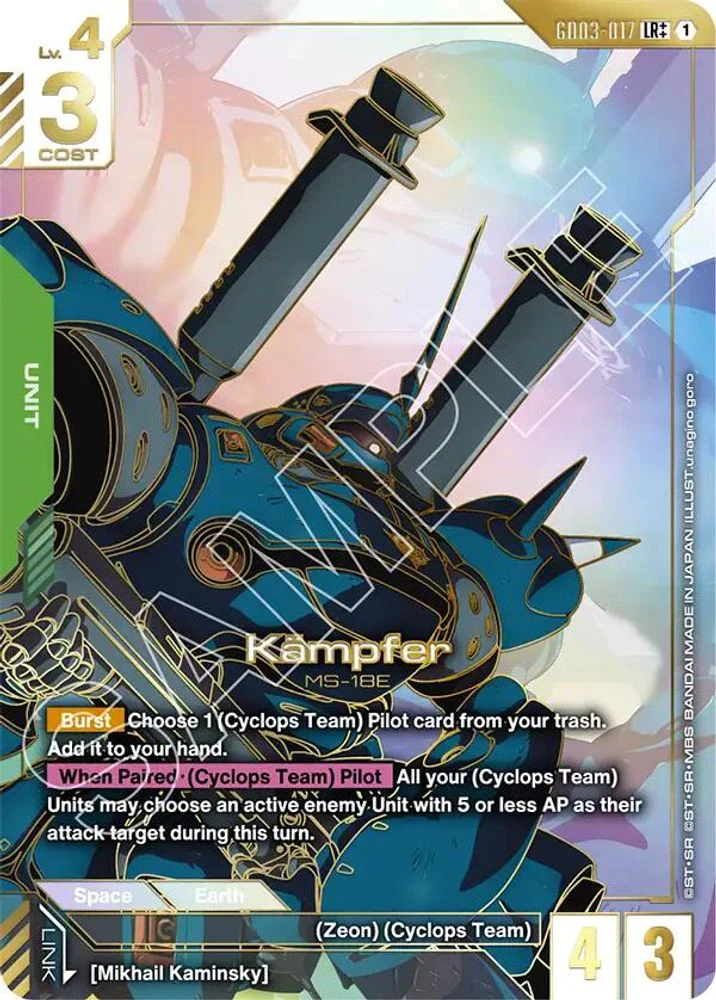 Kampfer (LR++) (Alternate Art) - GD03-017 - Legend Rare+