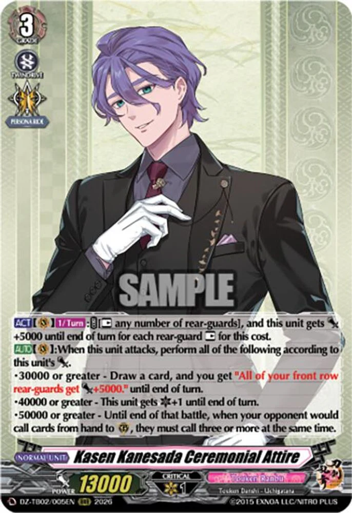 Kasen Kanesada Ceremonial Attire - DZ-TB02/005EN - Triple Rare