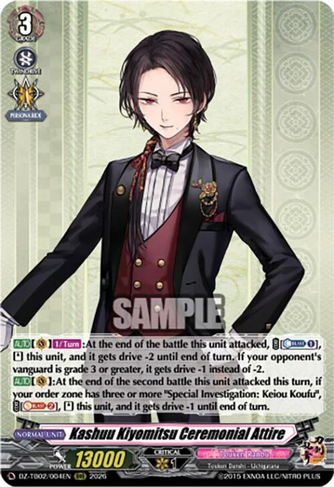 Kashuu Kiyomitsu Ceremonial Attire - DZ-TB02/004EN - Triple Rare