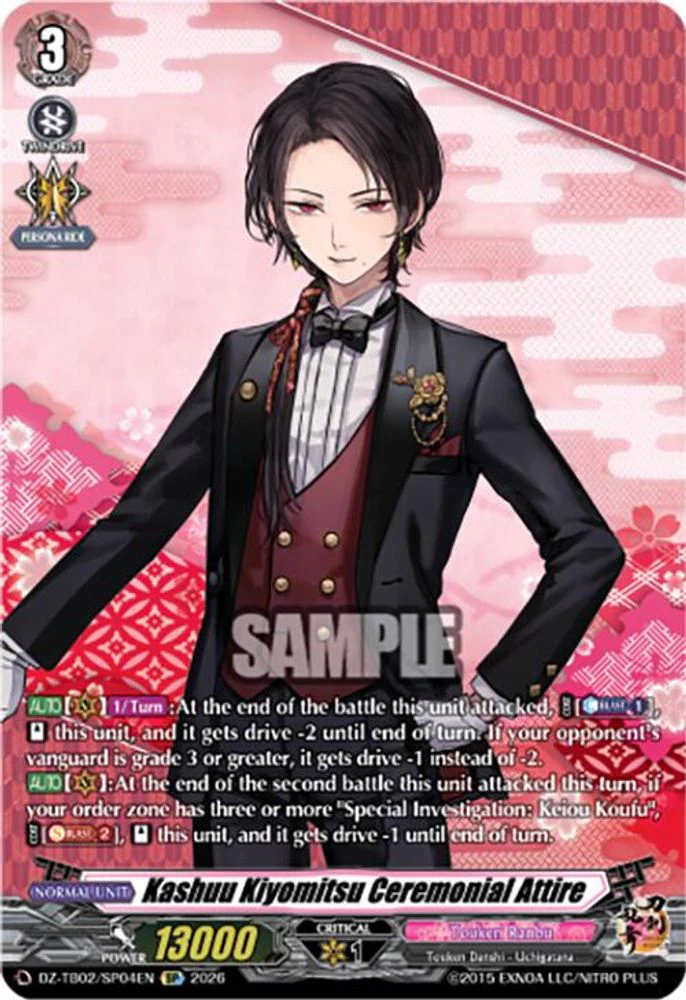 Kashuu Kiyomitsu Ceremonial Attire (SP) - DZ-TB02/SP04EN - Special Parallel