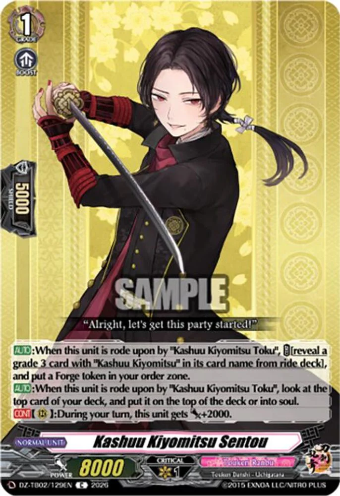 Kashuu Kiyomitsu Sentou - DZ-TB02/129EN - Common