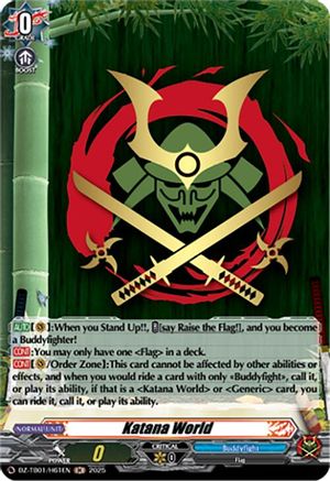 Katana World (H) - DZ-TB01/H61EN - Holo Rare