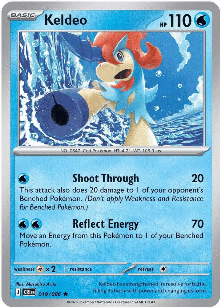 Keldeo - 019/086 - Rare