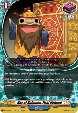 Key of Solomon, First Volume - DZ-TB01/111EN - Common