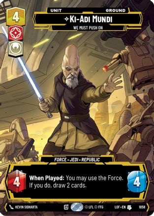 Ki-Adi-Mundi - We Must Push On (Prestige) - 1058 - Uncommon