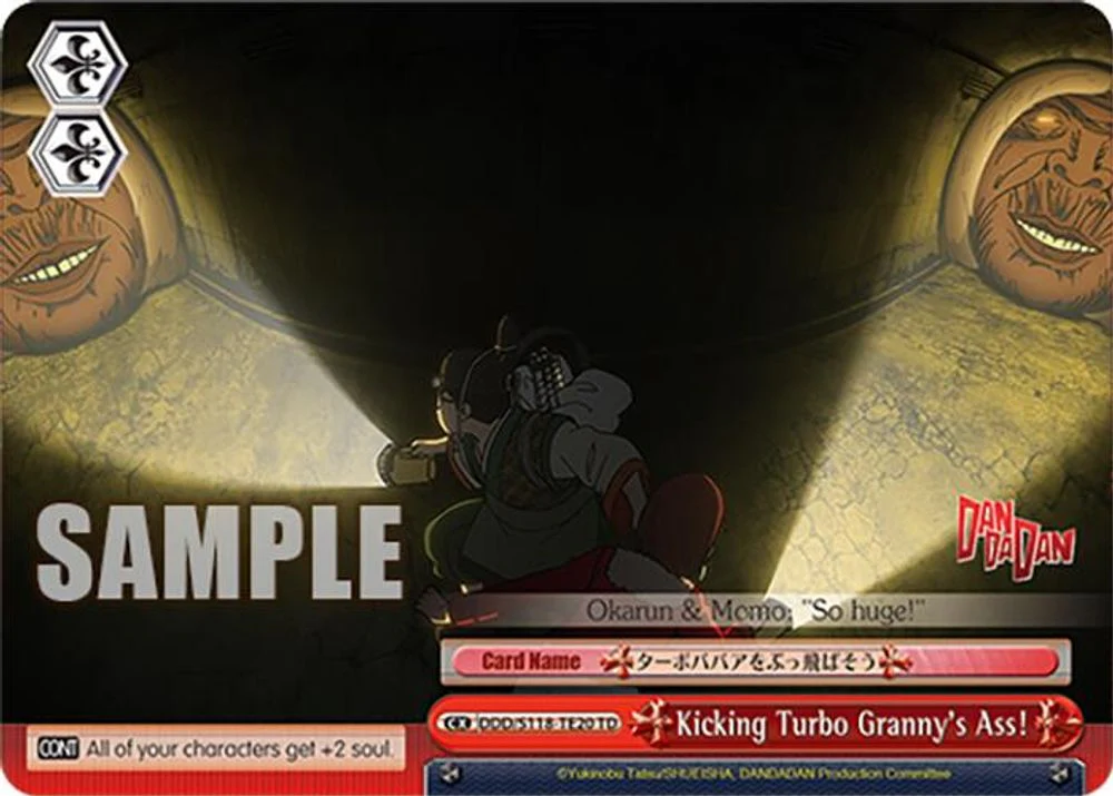 Kicking Turbo Granny's Ass! - DDD/S118-TE20TD - Trial Deck