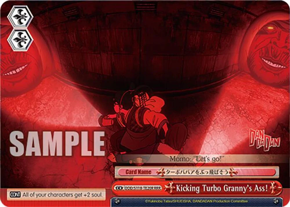 Kicking Turbo Granny's Ass! (RRR) - DDD/S118-TE20RRRR - Triple Rare