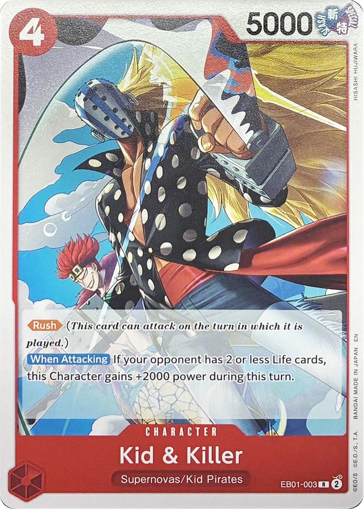Kid & Killer (LT-01 Reprint) - EB01-003 - Rare