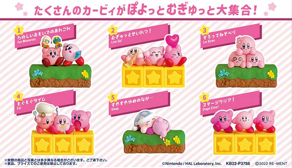 Kirby - 30th Display it in Line! Poyotto Collection - Blind Box