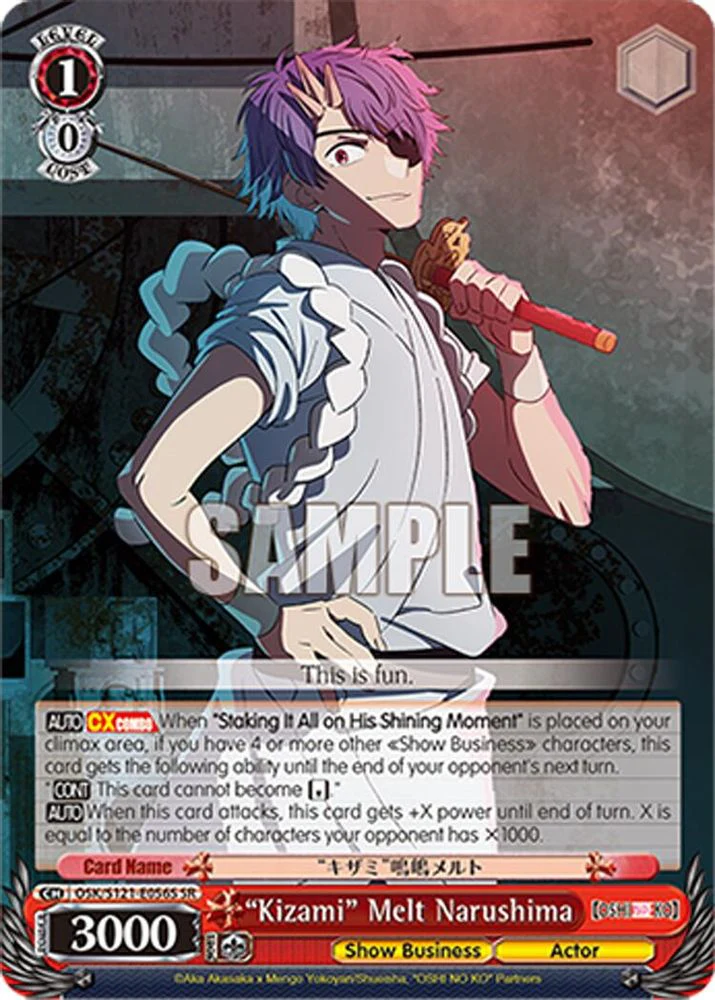 "Kizami" Melt Narushima (SR) - OSK/S121-E056SSR - Super Rare