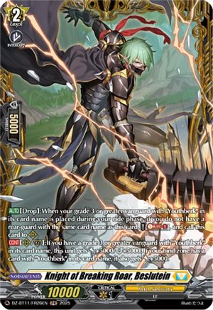 Knight of Breaking Roar, Beslutein (FR) - DZ-BT11/FR26EN - Frame Rare