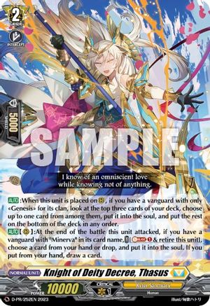 Knight of Deity Decree, Thasus - D-PR/252EN - Promo