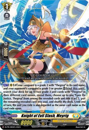 Knight of Evil Slash, Meyrig - D-PR/393 - Promo