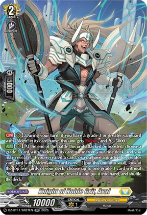 Knight of Noble Grit, Aval (SR) - DZ-BT11/SR27EN - Silver Rare