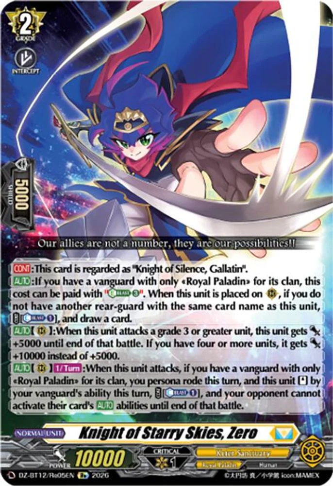 Knight of Starry Skies, Zero - DZ-BT12/Re05EN - Special Reprint