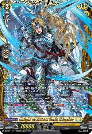 Knight of Sworn Oath, Ednyfed (FFR) - DZ-BT11/FFR10EN - Double Frame Rare