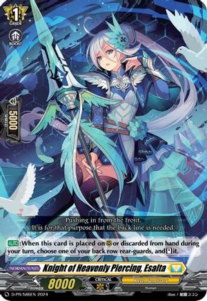 Knight of the Heavenly Piercing, Esalta - D-PR/586EN - Promo