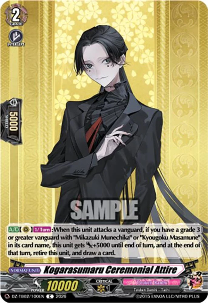 Kogarasumaru Ceremonial Attire - DZ-TB02/100EN - Common