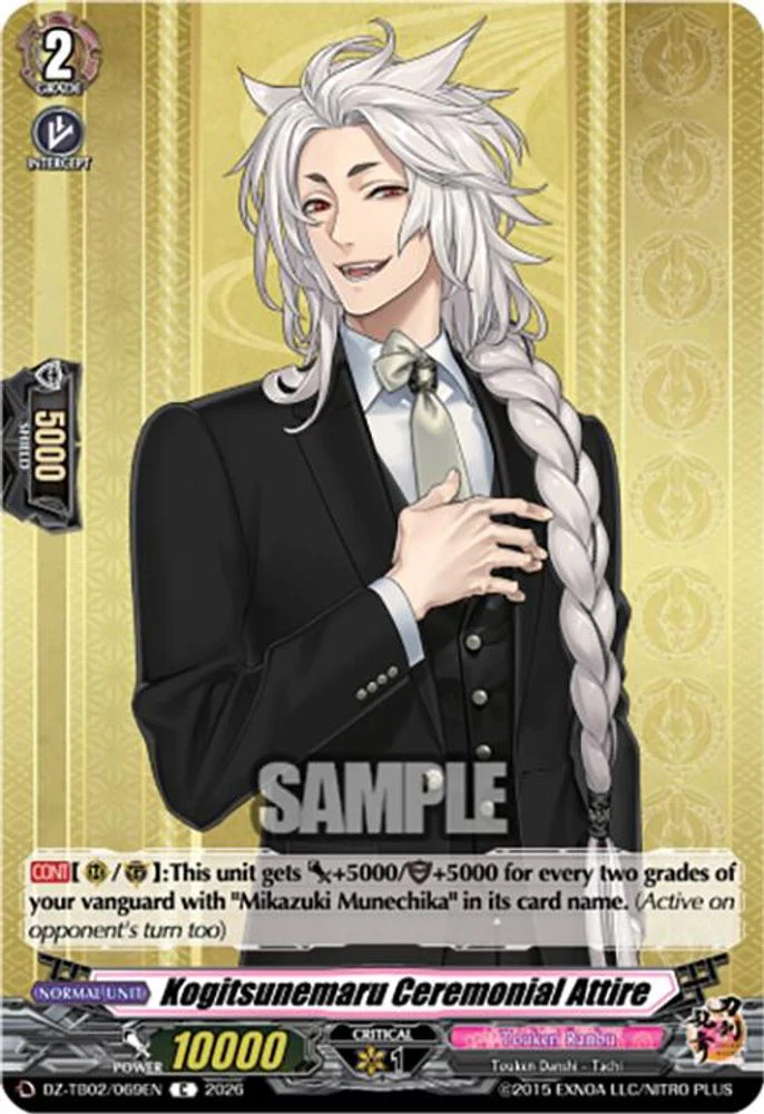 Kogitsunemaru Ceremonial Attire - DZ-TB02/069EN - Common
